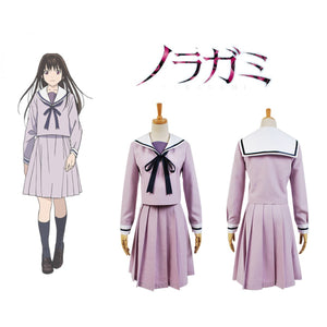 Noragami Cosplay Hiyori Iki Uniform Costume